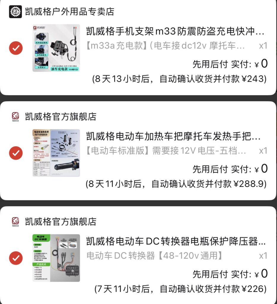 https://www.moliclub.com/wp-content/uploads/2026/10/IMG_2773-934x1024.jpeg