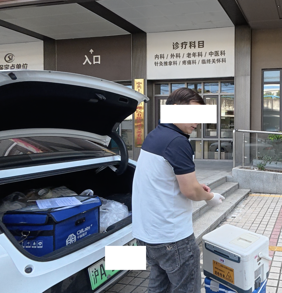 是闪送劈了腿还是客户缺了德，一个莫名瑕疵单被我遇到了！